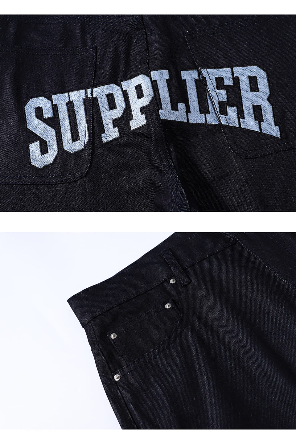 Supplier : Back Logo Denim