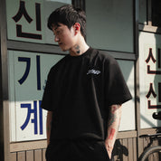Stoned Basic : Genetic Logo Tee Black