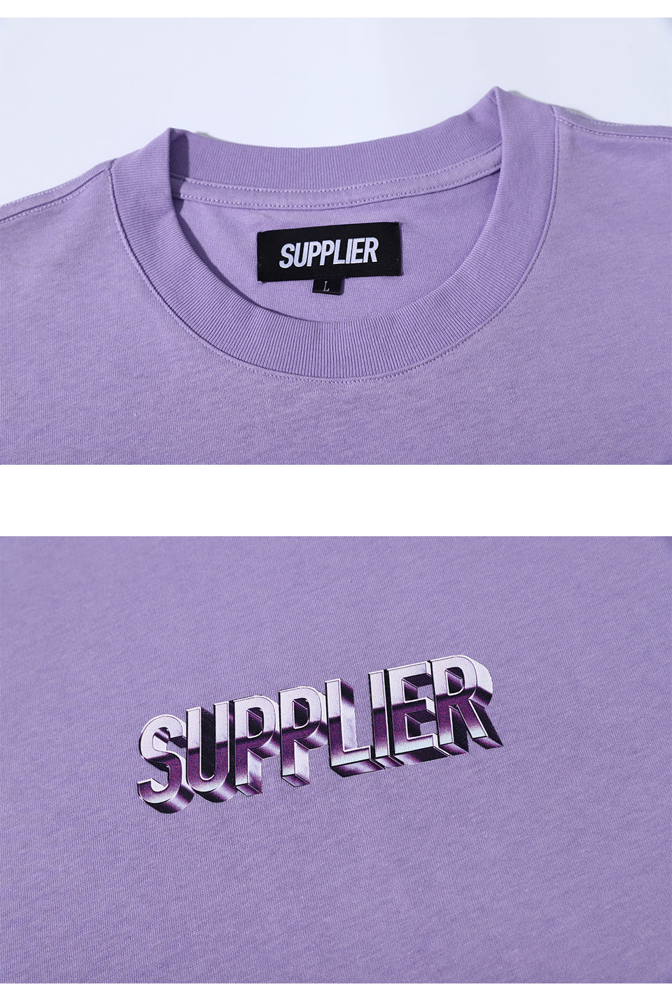 Supplier : Metal Logo Tee Purple