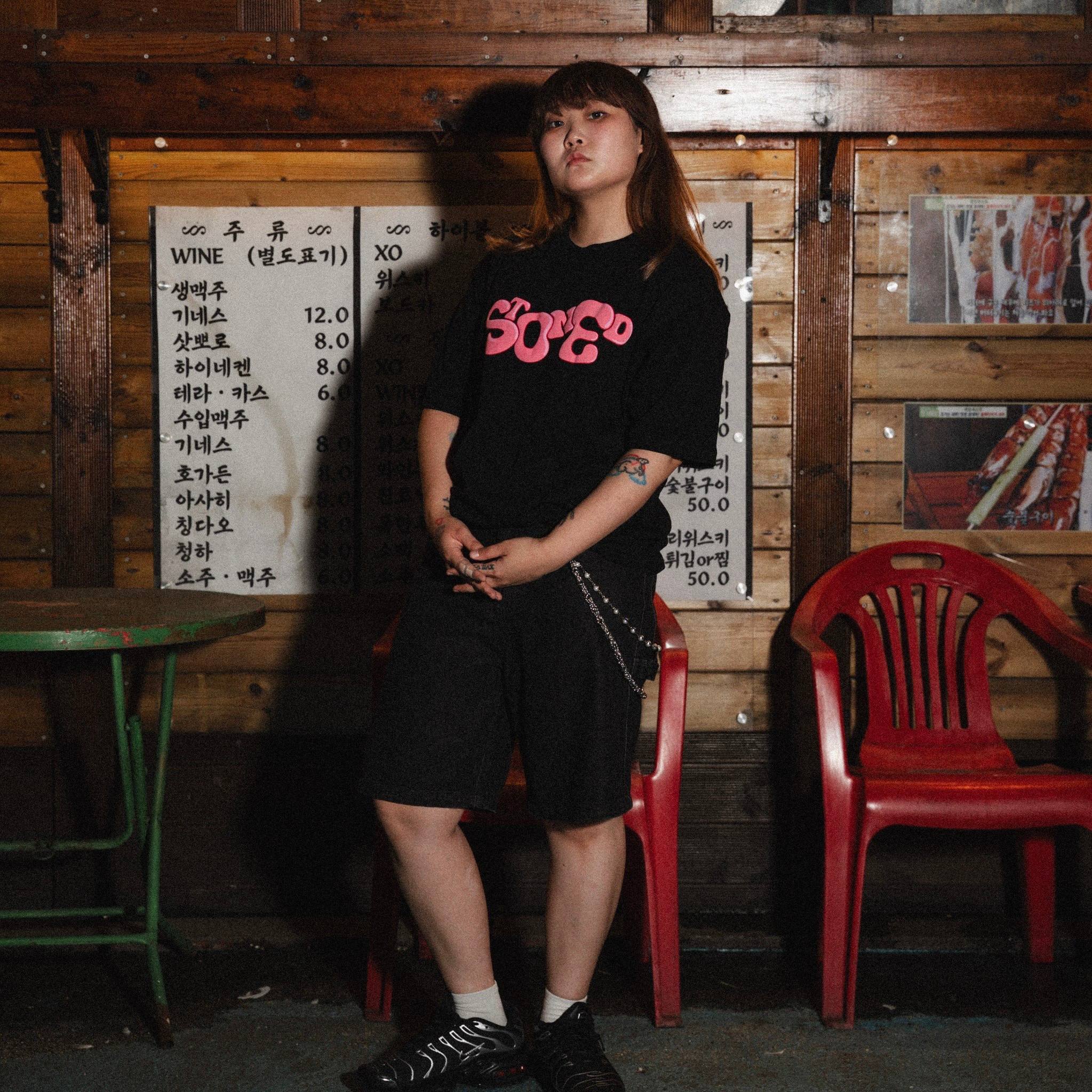 Stoned : Pink Bubble Logo Tee Black
