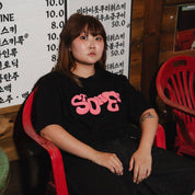 Stoned : Pink Bubble Logo Tee Black