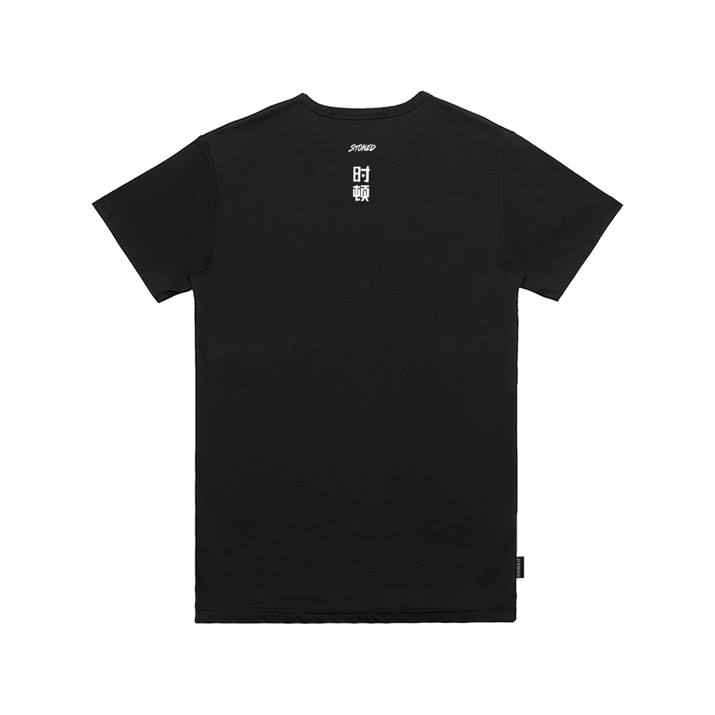 Reimagined X Nexus Tshirt Black – Stoned & Co Group